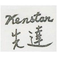 先達及圖