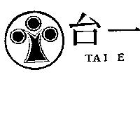 台一及圖 TAI E