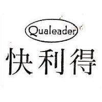快利得及圖 Qualeader