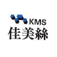 佳美絲及圖 KMS