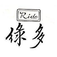 綠多 RIDO