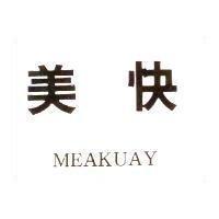 美快 MEAKUAY