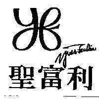 聖富利及圖 Yves Foule'e