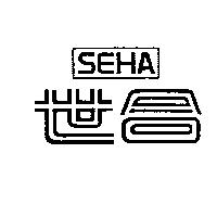 世合 SEHA