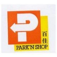 百佳 PARK'N & P Logo