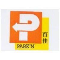 百佳 PARK'N SHOP & P LOGO