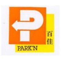 百佳 PARK'N & P LOGO