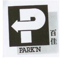百佳 PARK'N & P LOGO