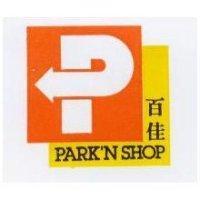 百佳 PARK'N SHOP & P LOGO
