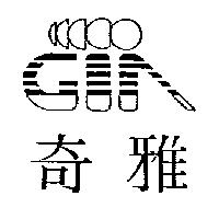 奇雅及圖 GIA