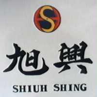 旭興及圖 SHIUH SHING
