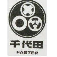 千代田及圖 FASTER