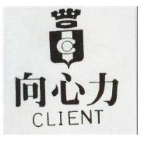 向心力及圖 CLIENT