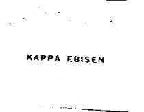 KAPPA EBISEN
