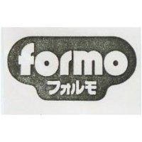 formo フオルモ