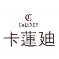 卡蓮迪及圖 CALENDY
