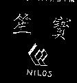 笙寶 NILOS