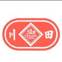 川田及圖 CHUAN TIEN