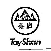 泰山及圖 TAY SHAN