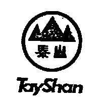 泰山及圖 TAY SHAN