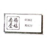 僑福房屋及圖 George Realty
