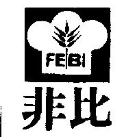 非比及圖 FE BI