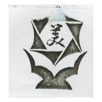光美玻璃有限公司標章