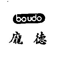 龐德 boudo