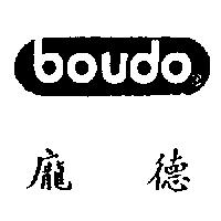 龐德 boudo