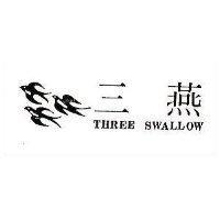 三燕及圖 THREE SWALLOW