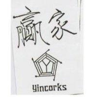 贏家及圖 YINCORKS