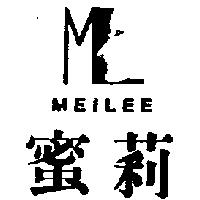 蜜莉及圖 MEILEE