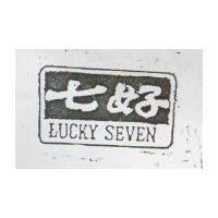 七好及圖 LUCKY SEVEN