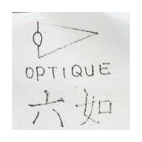六如及圖 OPTIQUE
