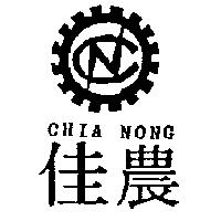 佳農及圖 CHIANONG