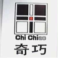 奇巧及圖 CHI CHIAO