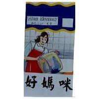 好媽咪及圖 NICE MOMMY
