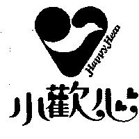 小歡心及圖 HAPPY HEART
