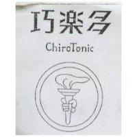 巧樂多