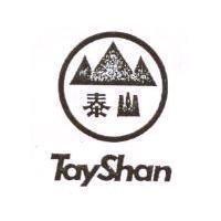 泰山及圖 TAY SHAN