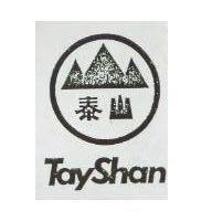 泰山及圖 TAY SHAN