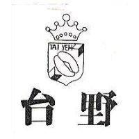 台野及圖 TAI YEH