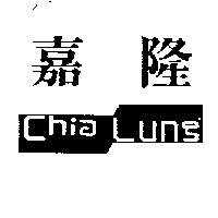 嘉隆及圖 Chia Lung