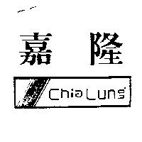 嘉隆及圖 Chia Lung