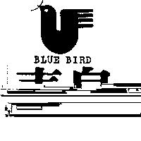 青鳥及圖 BLUE BIRD