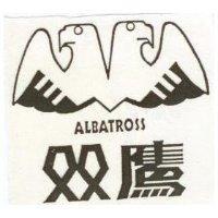 雙鷹及圖 ALBATROSS
