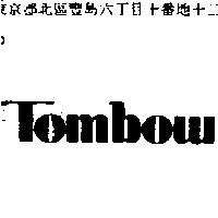 Tombow
