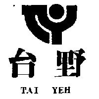 台野及圖 TAI YEH