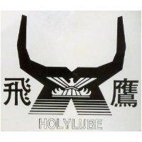 飛鷹及圖 HOLYLUBE