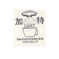 加特及圖